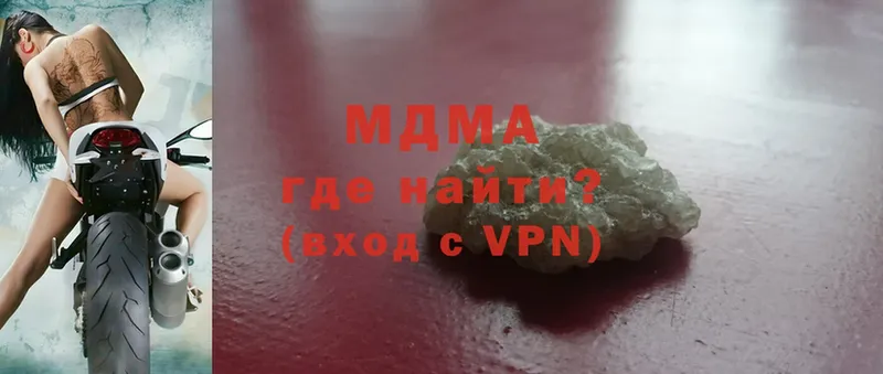 kraken как войти  Нижняя Салда  МДМА crystal 